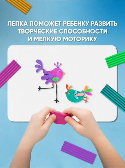 Доска для лепки