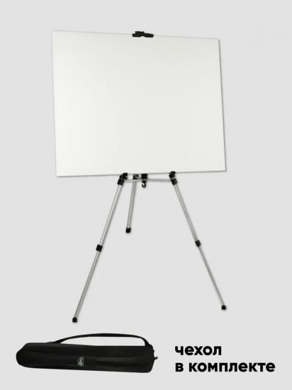 Мольберт переносной