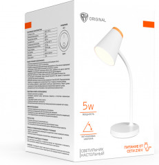 Светильник настольный «Элеганс» - Фото 1