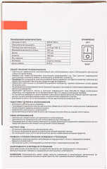 Светильник на прищепке - Фото 10