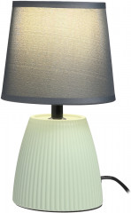 Светильник настольный «Марсель» - Фото 3