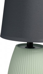 Светильник настольный «Марсель» - Фото 6