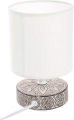 Светильник настольный «Перей» - Фото 5