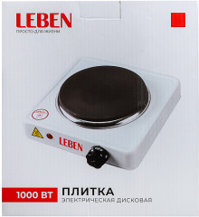 Плита электрическая - Фото 4