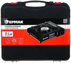 Плита газовая портативная - Фото 11