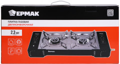 Плита газовая портативная - Фото 11