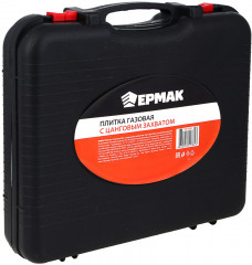 Плита газовая портативная - Фото 7