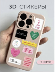 Набор стикеров на телефон - Фото 2