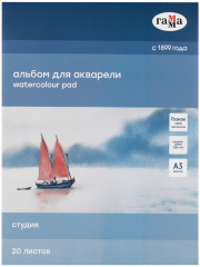 Альбом для акварели - Фото 7