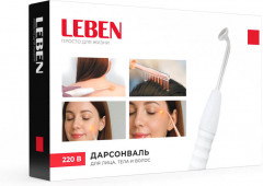 Массажер для лица, тела и волос импульсный «Дарсонваль» - Фото 1