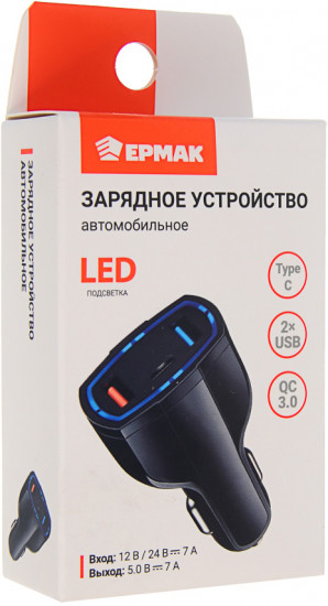 Устройство зарядное автомобильное