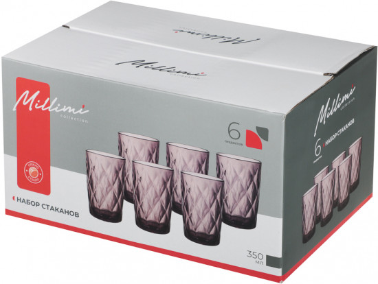 Набор стаканов