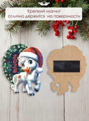 Набор магнитов новогодних «Милые лошадки. 2026» - Фото 4