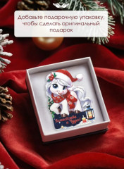 Набор магнитов новогодних «Милые лошадки. 2026» - Фото 5