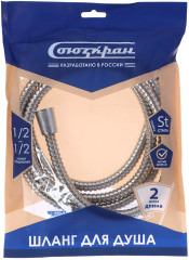 Шланг для душа - Фото 1