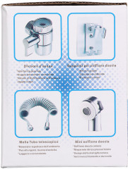 Набор для душа - Фото 5