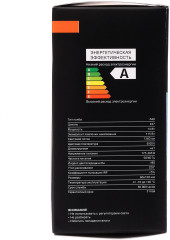 Лампа светодиодная - Фото 3