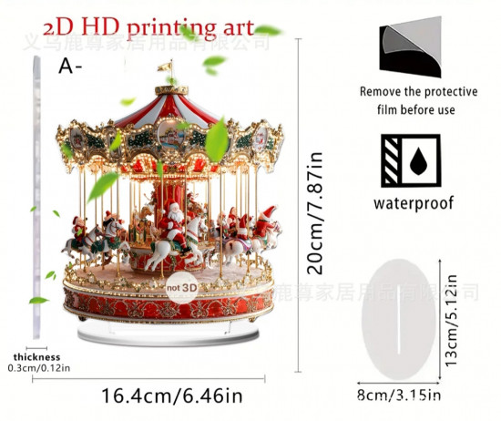 Акриловая статуэтка на подставке «Новогодняя карусель»