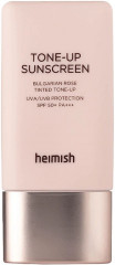 Крем для лица солнцезащитный тонирующий SPF50+ «Bulgarian Rose Tinted Tone-up Sunscreen» - Фото 5