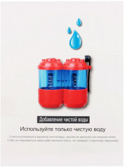 Робот на пульте управления - Фото 4