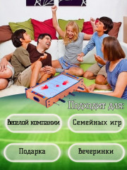 Настольный футбол деревянный с аэрохоккеем 2 в 1 - Фото 4