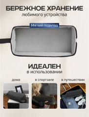 Сумка-чехол для хранения фена и стайлера - Фото 5