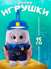 Мягкая игрушка-сюрприз «Зверополис» - Фото 2