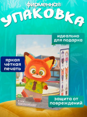 Мягкая игрушка-сюрприз «Зверополис» - Фото 4