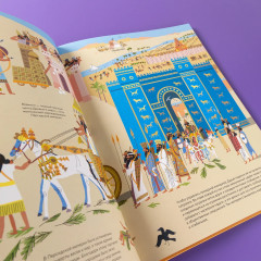 Взлёты и падения. Великие империи, сформировавшие мир - Фото 10