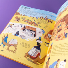 Взлёты и падения. Великие империи, сформировавшие мир - Фото 11