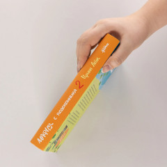 Мафия с подоконника 2. Зелёные против «зелёных» - Фото 2