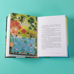 Мафия с подоконника 2. Зелёные против «зелёных» - Фото 6