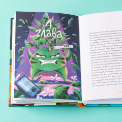 Мафия с подоконника 2. Зелёные против «зелёных» - Фото 7