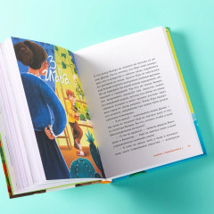 Мафия с подоконника 2. Зелёные против «зелёных» - Фото 8