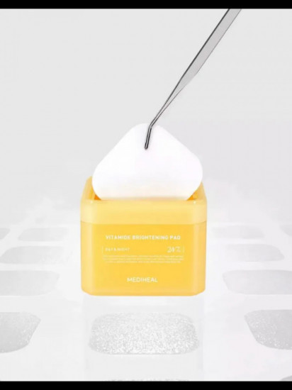 Тонер-пэды для лица «Vitamine Brightening Pad»