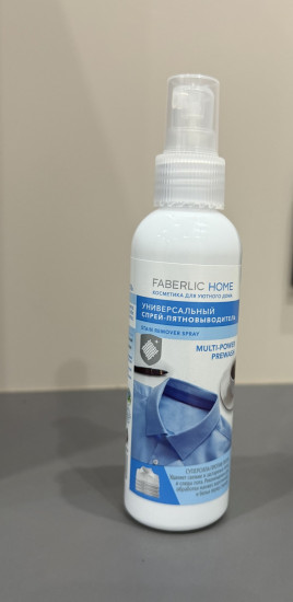 Отбеливатель-пятновыводитель