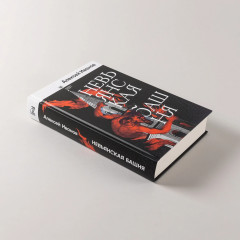 Невьянская башня - Фото 3