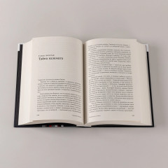 Невьянская башня - Фото 5