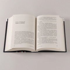 Невьянская башня - Фото 6