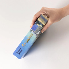 Почтальонша - Фото 2