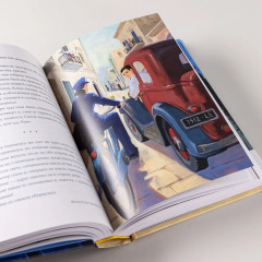 Почтальонша - Фото 8