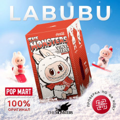 Игрушка-сюрприз «Labubu Coca-Cola» - Фото 4