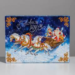 Коробка складная «Тройка лошадей» - Фото 1