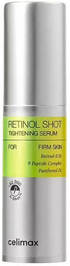 Сыворотка для лица с ретинолом и микроиглами «The Vita-A Retinol Shot Tightening Serum»