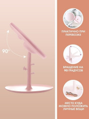 Зеркало настольное косметическое - Фото 2