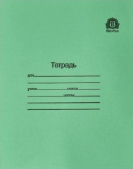 Набор школьных тетрадей в клетку - Фото 3