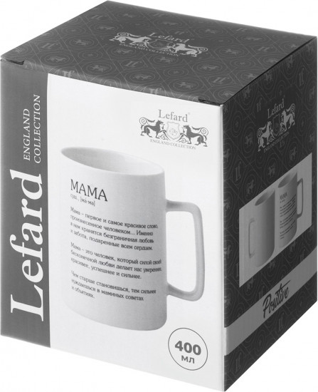 Кружка «Мама»
