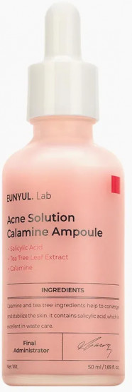Ампульная сыворотка с каламином для проблемной кожи «Acne Solution Calamine Ampoule»