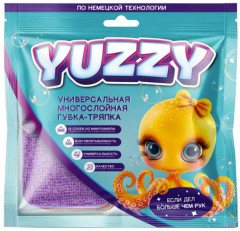 Набор универсальных губок-салфеток из микрофибры «12 в 1» - Фото 7