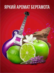 Дезодорант твёрдый «Rockstar» - Фото 4